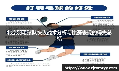 优游注册